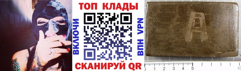Купить закладку СК NBOMe МАРИХУАНА МЕФ Мамадыш