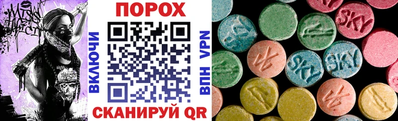 Купить  Мамадыш  АМФ 97% 