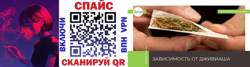 БУТИРАТ вода  Купить  Мамадыш 