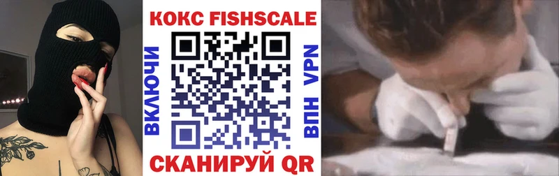 Кокаин 98%  Купить  Мамадыш 