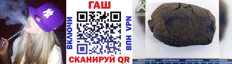 ГАШ индика сатива Мамадыш