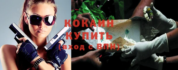 скорость Вязники