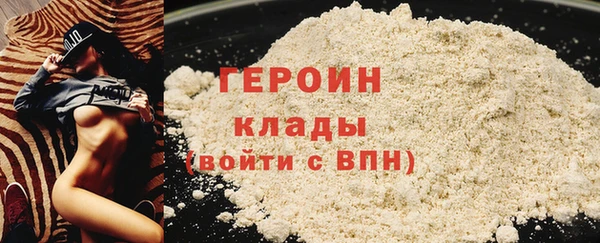 скорость Вязники