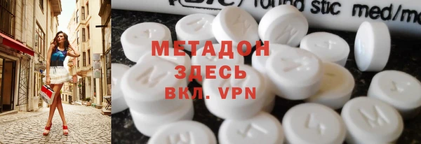 скорость Вязники