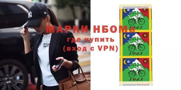 скорость Вязники