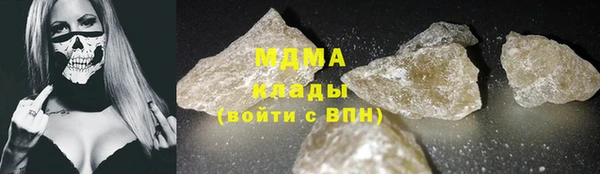 амф Вязьма