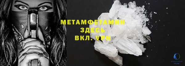 твердый Гусь-Хрустальный