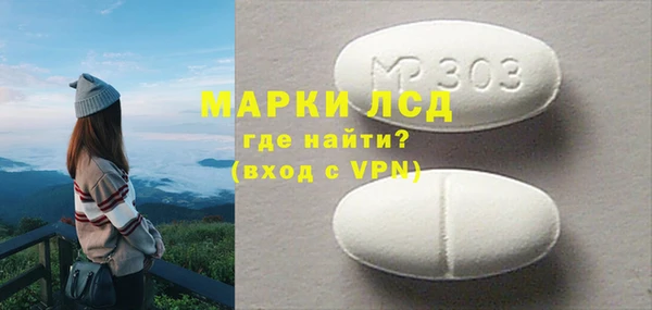 скорость Вязники