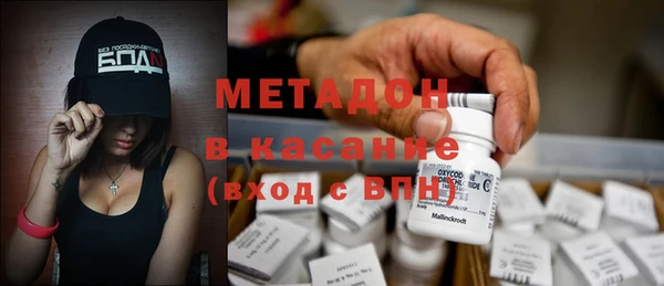 амф Вязьма