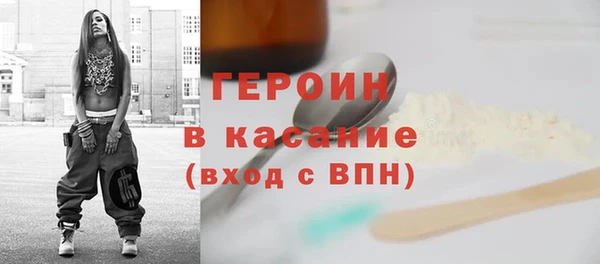 амф Вязьма
