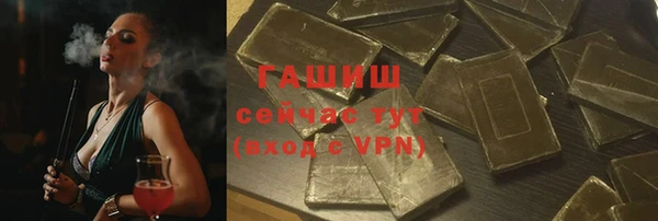 амф Вязьма