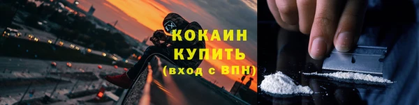 мефедрон Вяземский