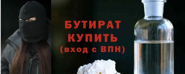скорость Вязники