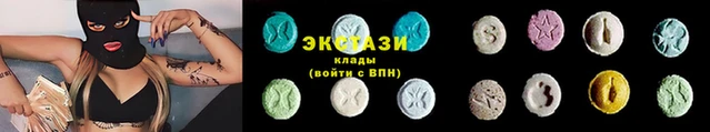 амф Вязьма