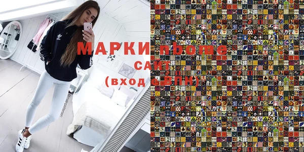 скорость Вязники