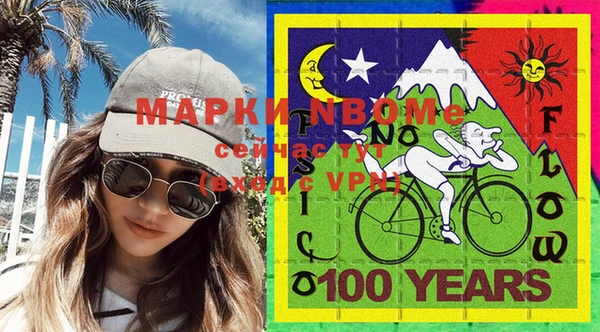 скорость Вязники