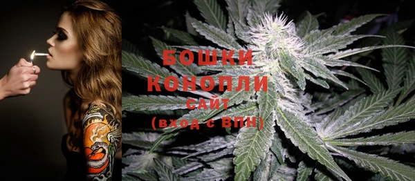 кокс Волосово