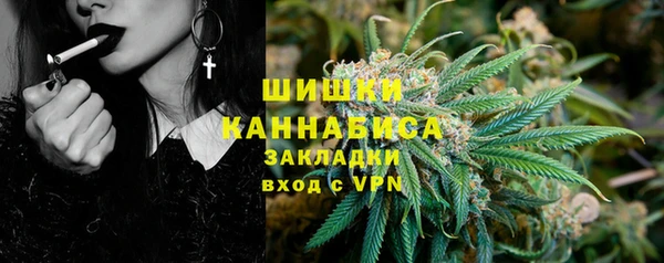 скорость Вязники