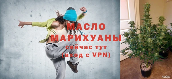скорость Вязники