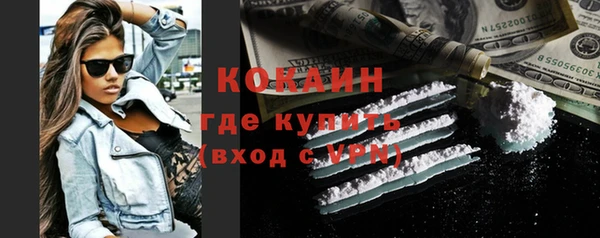 скорость Вязники