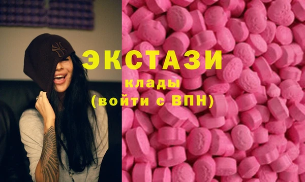 амф Вязьма