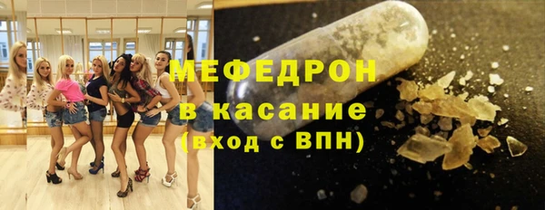 скорость Вязники