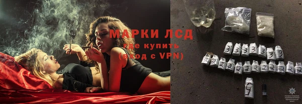 кокс Волосово
