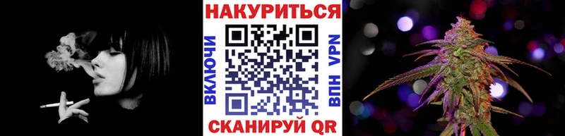 Шишки марихуана тримм  Купить  Мамадыш 